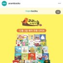 나래시스템 이미지