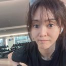 지나
