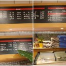 강남사우나, 고급스런 JCM스파사우나불한증막 (제이씨엠스파)