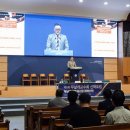 고신대학교 선교목회대학원 이미지