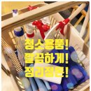 가산환경(주) 이미지