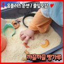 (주)풀잎소리 이미지