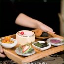메이드홈