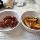 게도둑간장게장포항 이미지