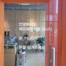 에프에이치엘 이미지