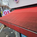 지평선약국 이미지