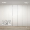 제이엘 컴퍼니 이미지