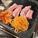 닥치고삼겹살 이미지