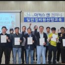 주안앤컴퍼니