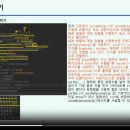 [HD]실무예제로 배우는 Kotlin(코틀린) 프로그래밍 고급 Part.3 이미지