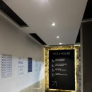 모이지 게스트하우스 | 부산 혼자여행 루틴 완성! 광안리 모이지게스트하우스 파티·숙박 솔직후기