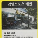 시디총판 이미지