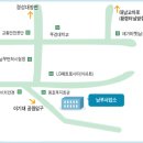 제2회 뮤직팩토리 체육대회- 6/8 (6월 정모) 이미지