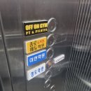 도레미키즈룸 이미지