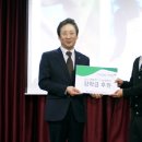 서울시립구로노인종합복지관 이미지