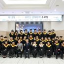 일소일소