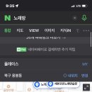 코인스테이지 코인노래연습장 이미지