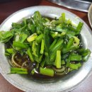 등나무집식당 - 창원시 의창구 | 등나무집식당