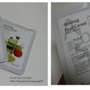 헵시바 F&B 이미지