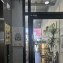 [메종디아트 드로잉카페] 다녀온 후기! 기장드로잉카페추천