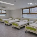 신생요양원 이미지