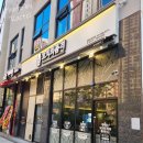 꼬치의품격 평택지제역점 이미지