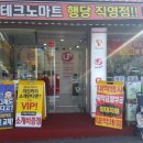 베스트모바일 이미지