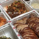 가장맛있는족발곡반점 이미지