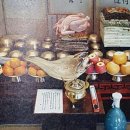 영산신씨 초당공파 | 종가 중의 종가 &lt;불천위 종가&gt;