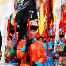 황제민박 이미지