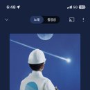 이수뷰티