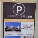 청주용암치과의원 이미지