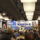 김준영 원장 “남북한 강원도를 평화특별자치도로 만들자”고 제안 이미지