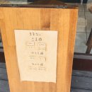 곰조당 | 공덕 케이크 레터링 무료! 곰조당 스콘, 타르트 맛집