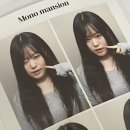 도마클라스학원 | 2024년 봄에는. 앙딱정