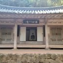 산새랑 게스트하우스 | 강진 다산초당과 사의재, 남도의 숨은 역사 여행