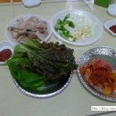 얼음골까투리펜션 이미지