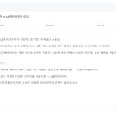 종합가전프라자 이미지