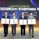 조성오일시장 이미지