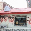 수다커피(suda)