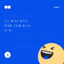 포제스컴퍼니