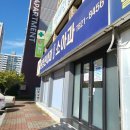 윤영진내과의원 이미지