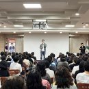 행복북구 명사초청아카데미 이미지