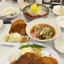 11500-5-22-101 | 101번지남산돈까스 남산 본점 주차 아이랑 내돈내산 메뉴 후기