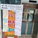믿음한우착한돼지