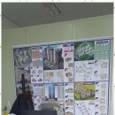 반석부동산중개 이미지