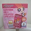 다이렉트 몰 | 여에스더 리포좀 글루타치온 다이렉트 울트라X 내돈내산 후기