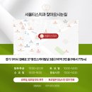 동진외과의원 이미지