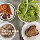 GS25김해내외점 | 김해 헬스장 404 피트니스 김해내외점 민재PT 후기(내돈내산,솔직 후기)
