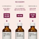 차원이 다른 침투력과 효능, 재구매1위 수분침투팩[닥터림플러] 아쿠아 딥하이드레이팅 마스크 드디어...